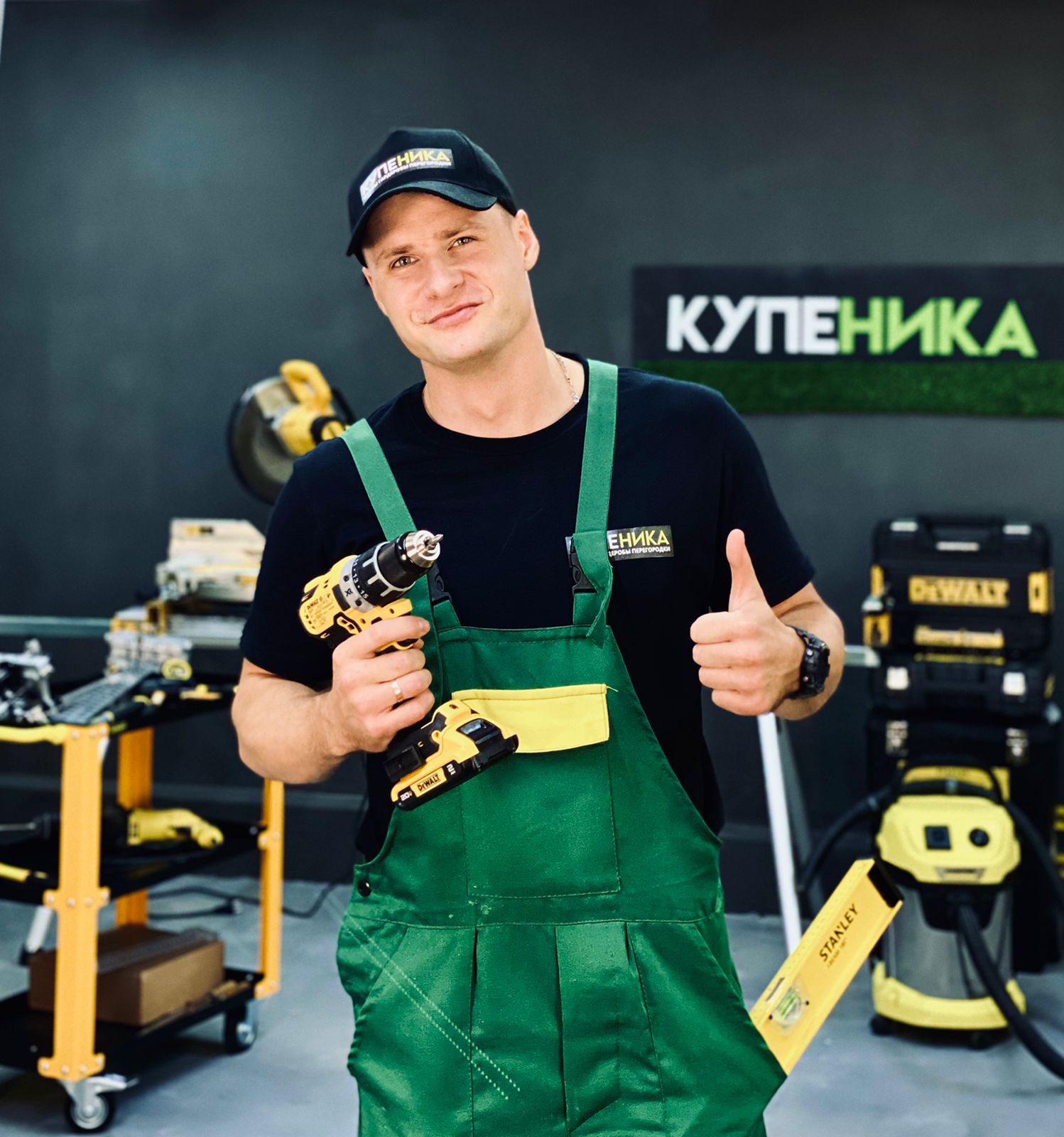 Заголовок